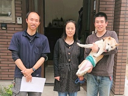 網本様